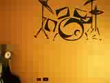 Jam session track: oi
