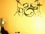 Jam session track: gf